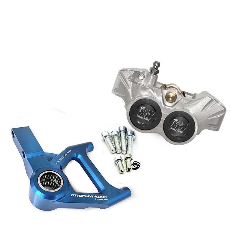 KPM ベルリン　パニエ　バスケット スポルディング（SPALDING）（キッズ）バスケットボール 5号球